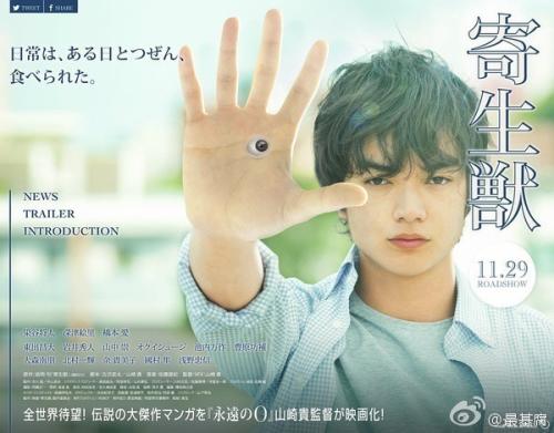 哪里能办冈山大学毕业证